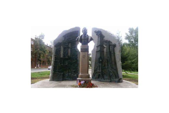 Фотография Памятник Людвигу Нобелю 0