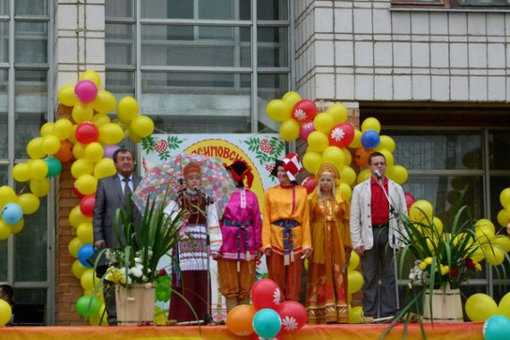 Фотография «Герасимовская Ярмарка» 3