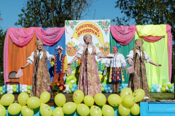 Фотография «Герасимовская Ярмарка» 4