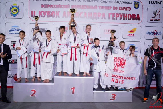 Фотография Турнир по каратэ «G1 CUP 2014» 1