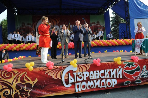 Фотография Фестиваль «Сызранский помидор» 2014 2