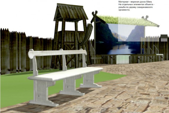 Фотография В поисках легендарного Асгарда или 9 миров викингов 7