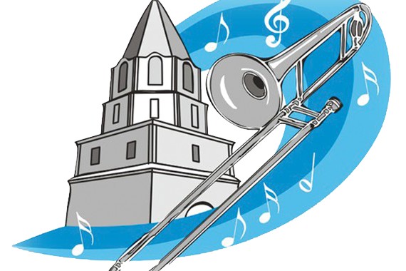 Фотография Фестиваль «Серебряные трубы Поволжья» 2014 0