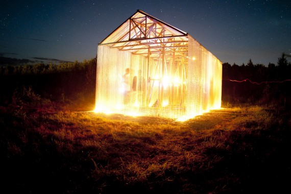 Фотография Фестиваль Архстояние 17