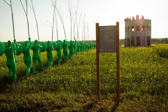 Фотография Фестиваль Архстояние 3