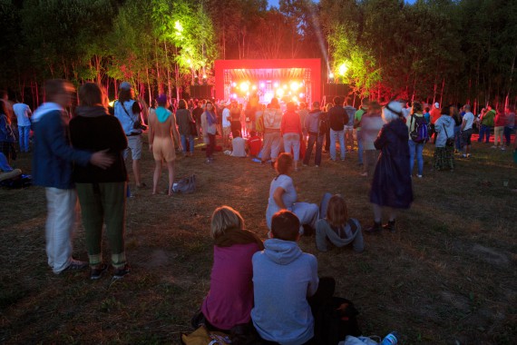 Фотография Фестиваль Архстояние 7