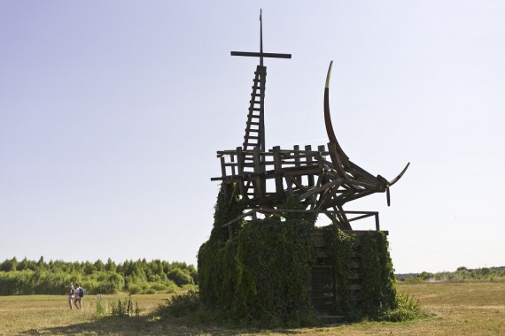 Фотография Фестиваль Архстояние 6