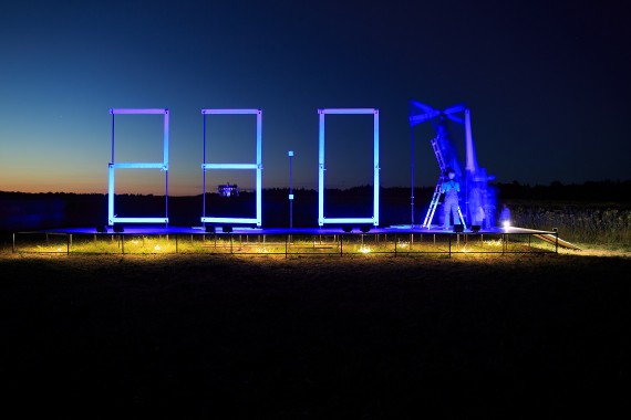 Фотография Фестиваль Архстояние 1