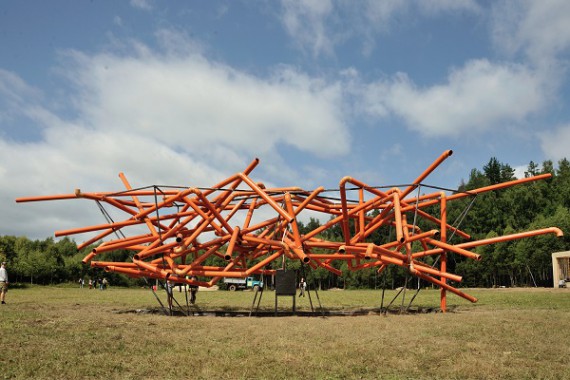 Фотография Фестиваль Архстояние 10