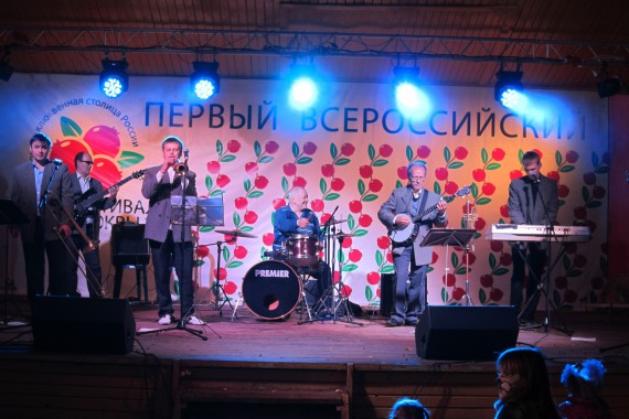 Фотография Фестиваль Клюквы 2014 25