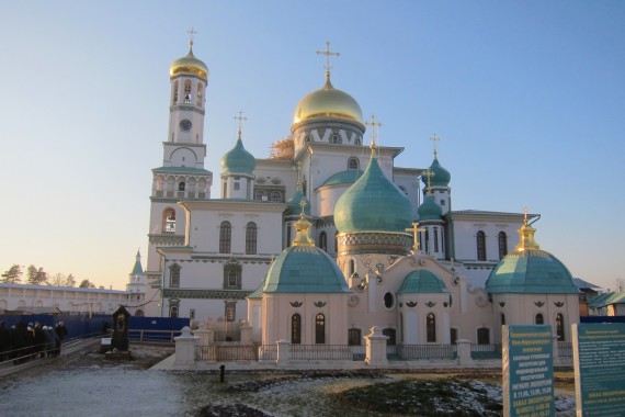 Фотография Новоиерусалимский монастырь 0