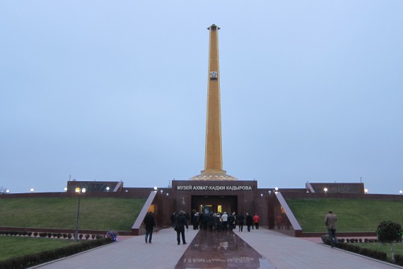 Фотография Мемориальный комплекс Славы им. А.А.Кадырова 3