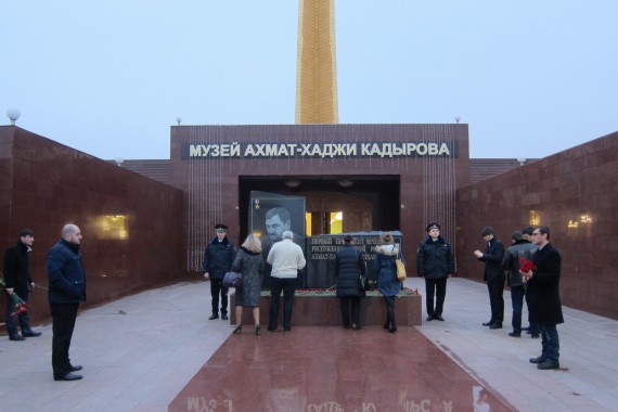 Фотография Мемориальный комплекс Славы им. А.А.Кадырова 4