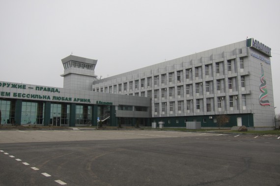 Фотография Аэропорт Грозный 2