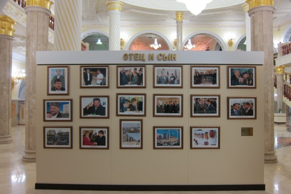Фотография Мемориальный комплекс Славы им. А.А.Кадырова 12