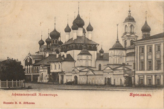 Фотография Кирилло-Афанасиевский монастырь 3