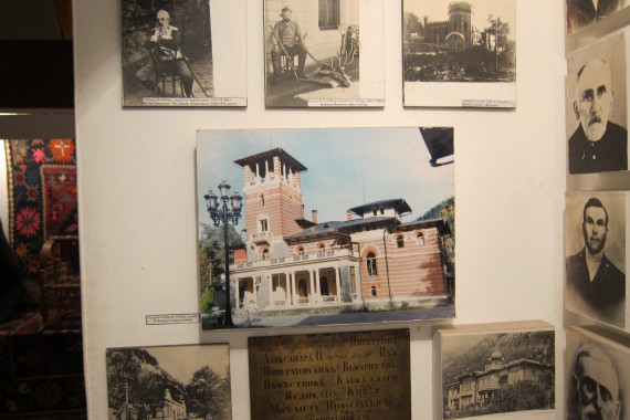 Фотография Музей истории Боржоми 21