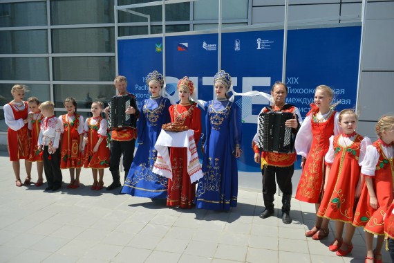 Фотография Тихоокеанский туристический форум 2015 7