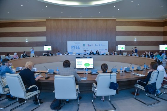 Фотография Тихоокеанский туристический форум 2015 12