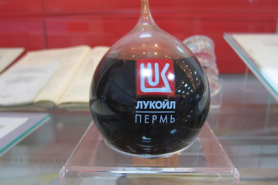 Фотография Музей пермской нефти 0