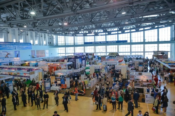 Фотография Тихоокеанский туристический форум 2015 2