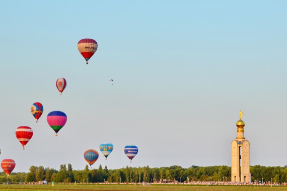 Фотография Фестиваль «Небосвод Белогорья» 16