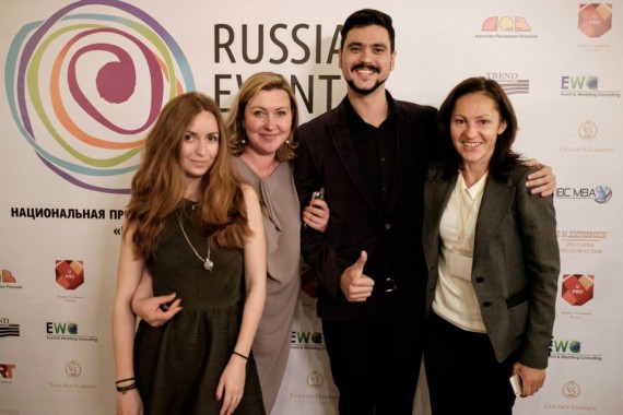 Фотография Финал Регионального конкурса «Russian Event Awards» 2015 97