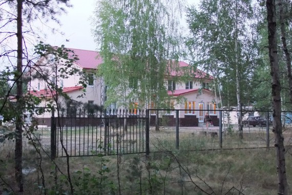 Фотография База отдыха «Щукино» 0