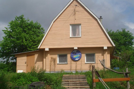 Фотография База отдыха «Остров Разин» 0