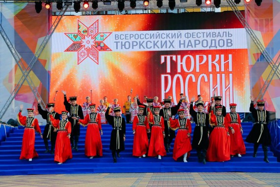 Фотография Фестиваль «Тюрки России» 9