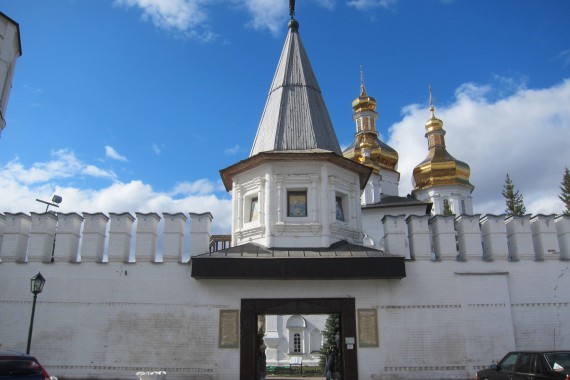 Фотография Троицкий монастырь 2
