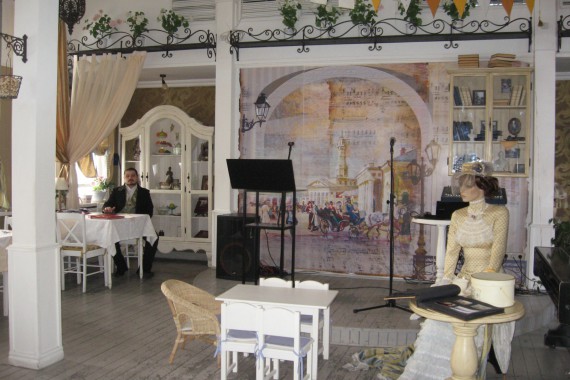 Фотография Ресторанный комплекс «Старая Пристань» 39