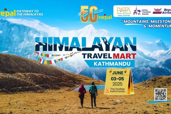 Фотография Himalayan Travel Mart 2025 0