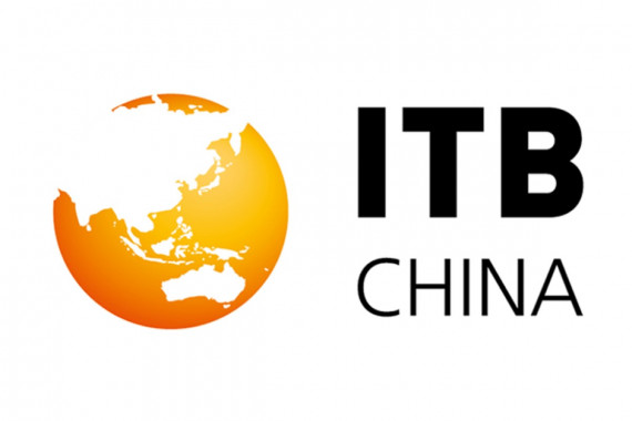 Фотография ITB China 2025 0