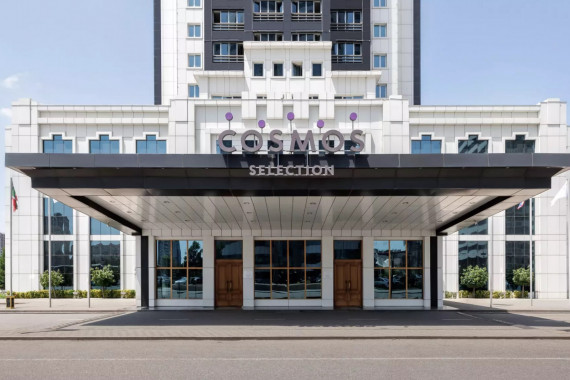 Фотография Отель «Грозный Сити» 1