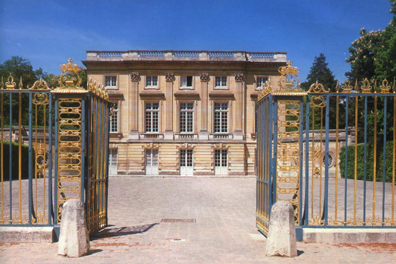 Фотография Версаль 5