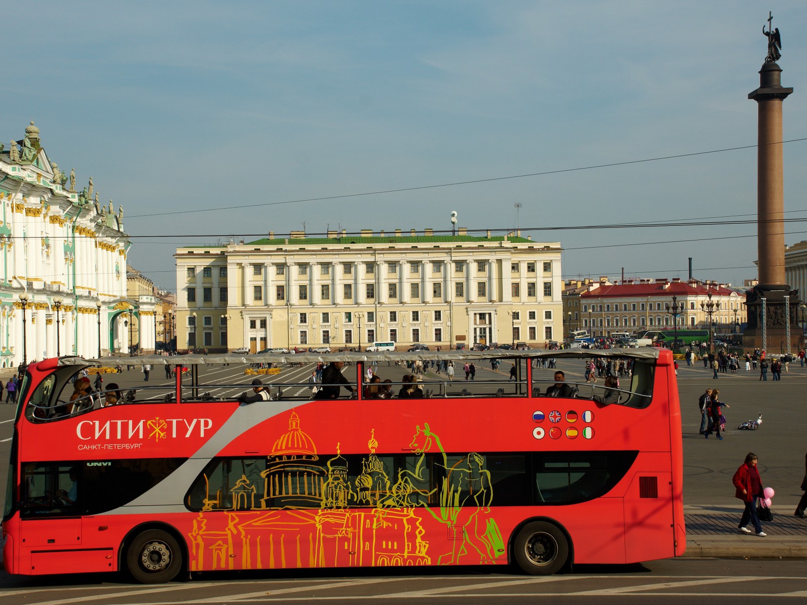 Экскурсионные автобусы в санкт петербурге. Экскурсионные автобусы в Санкт-Петербурге двухэтажные. Автобусная экскурсия «по старой Петергофской дороге». Экскурсии Питер автобус СИТИТУР.