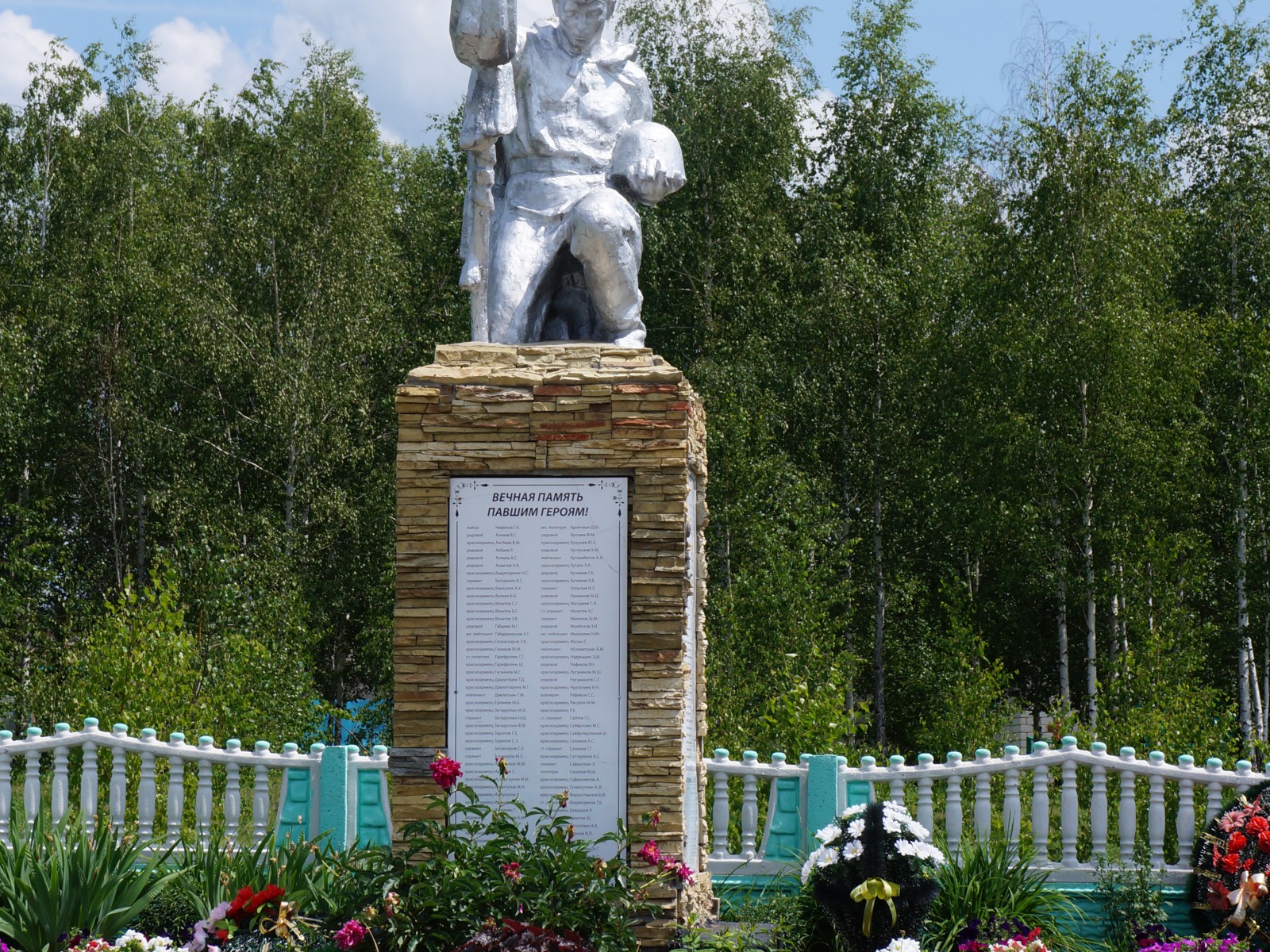 Погода волово липецкой обл