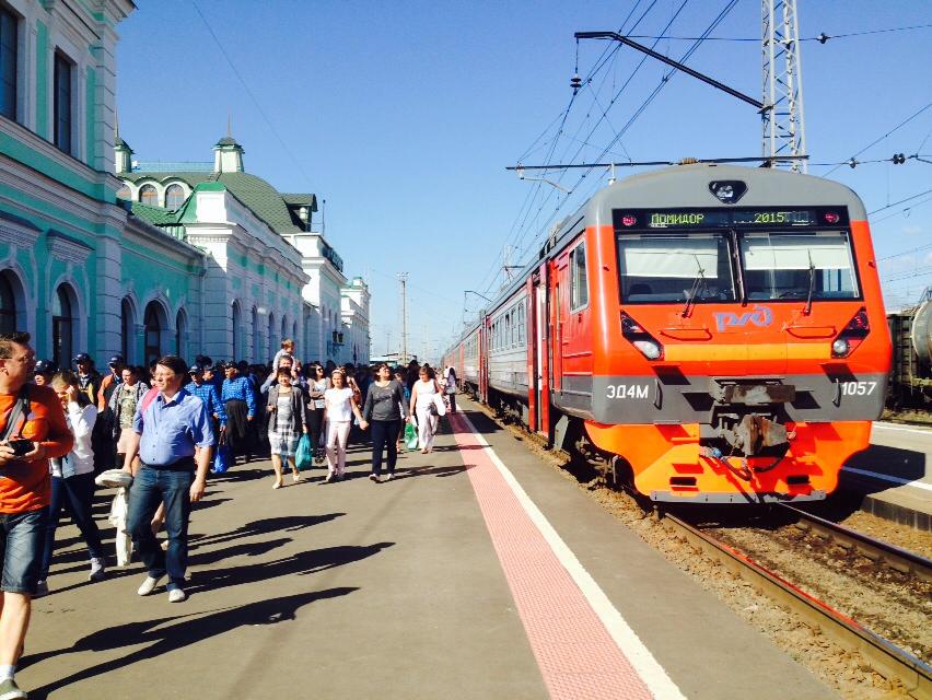 Расписание поездов Москва — Сызрань, цена билетов, …