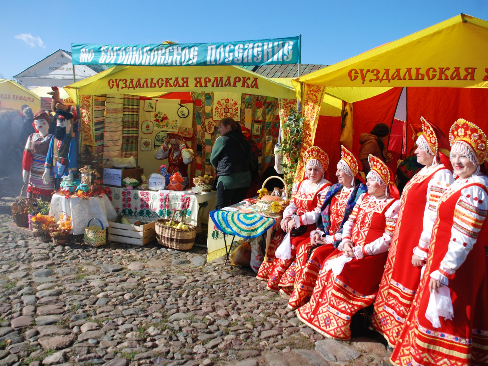 торговая площадь в суздале